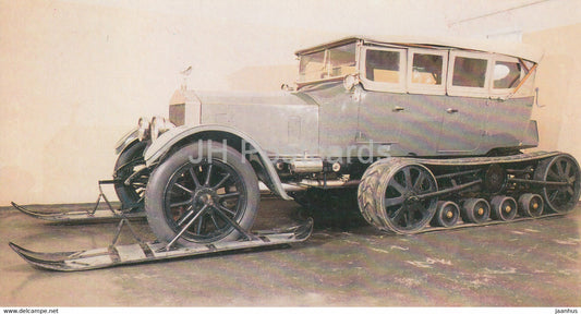 The car in which Lenin was driven in winter - Lenin's House Museum - Gorki Leninskiye - 1981 - Russia USSR - unused - JH Postcards