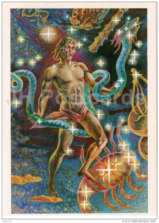 Ophiuchus - Scorpion - serpent-bearer - Constellations - zodiac - astronomy - 1983 - Russia USSR - unused - JH Postcards