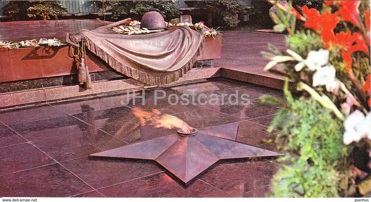 Moscow - Unkown soldiers grave - 1976 - Russia USSR - unused - JH Postcards