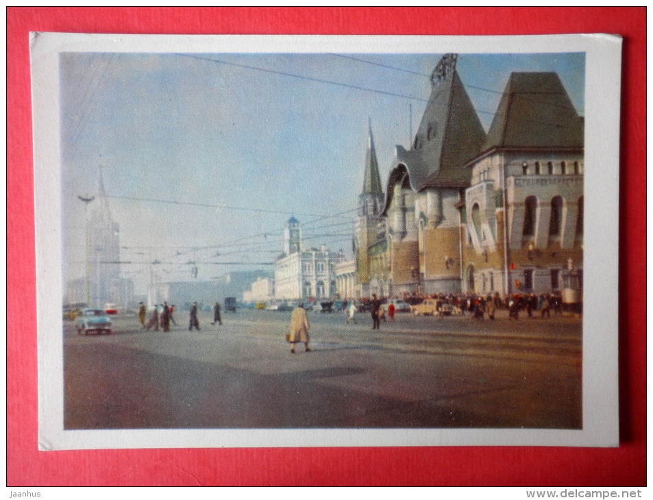 Komsomolskaya Square - Moscow - 1963 - Russia USSR - unused - JH Postcards