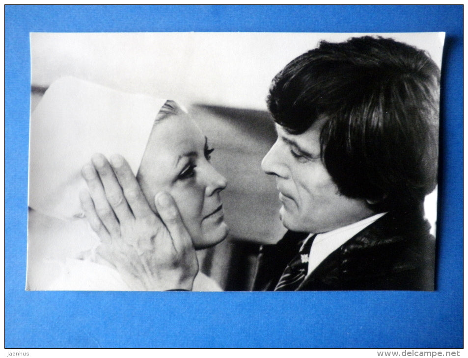 latvian actress Vija Artmane - Your Son - 1982 - Russia USSR - unused - JH Postcards