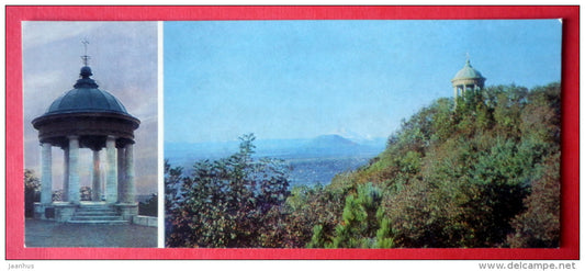 A garden house Eolov's Harp - Pyatigorsk - Lermontov Places of Caucasian Mineral Waters - 1978 - USSR Russia - unused - JH Postcards
