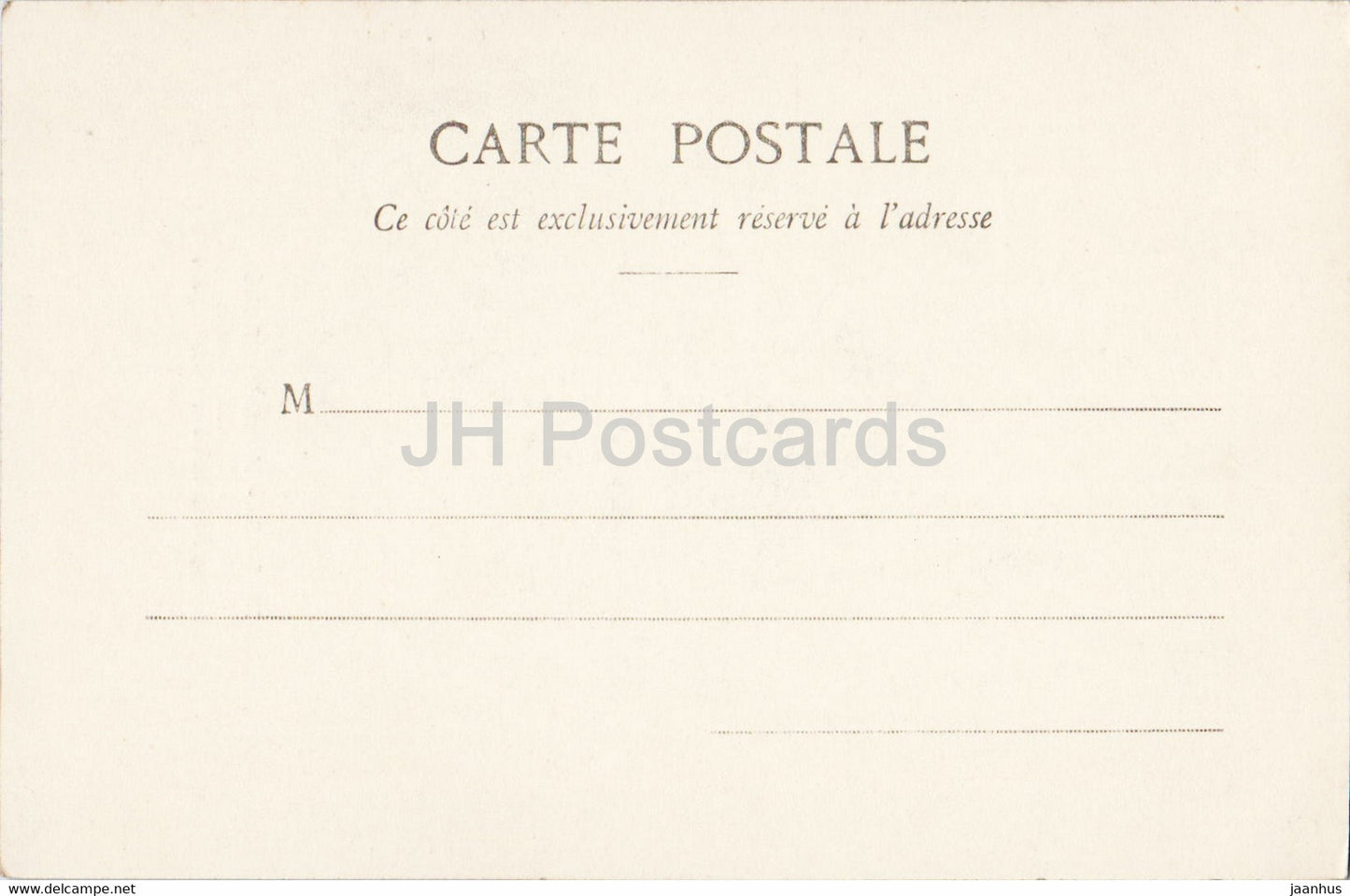 Reims - Fontaine Sube - de Andre Narjoux - old postcard - France - unused