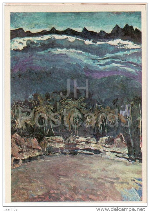 paintings by Plakhov and Alekseyev - Night in the Bongu Village - Pacific - 1979 - Russia USSR - unused - JH Postcards