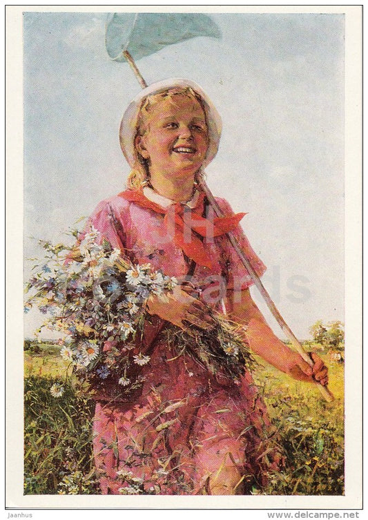 painting by R. Yermolayeva - Yunnatka , 1952 - girl - Chuvashian art - 1967 - Russia USSR - unused - JH Postcards