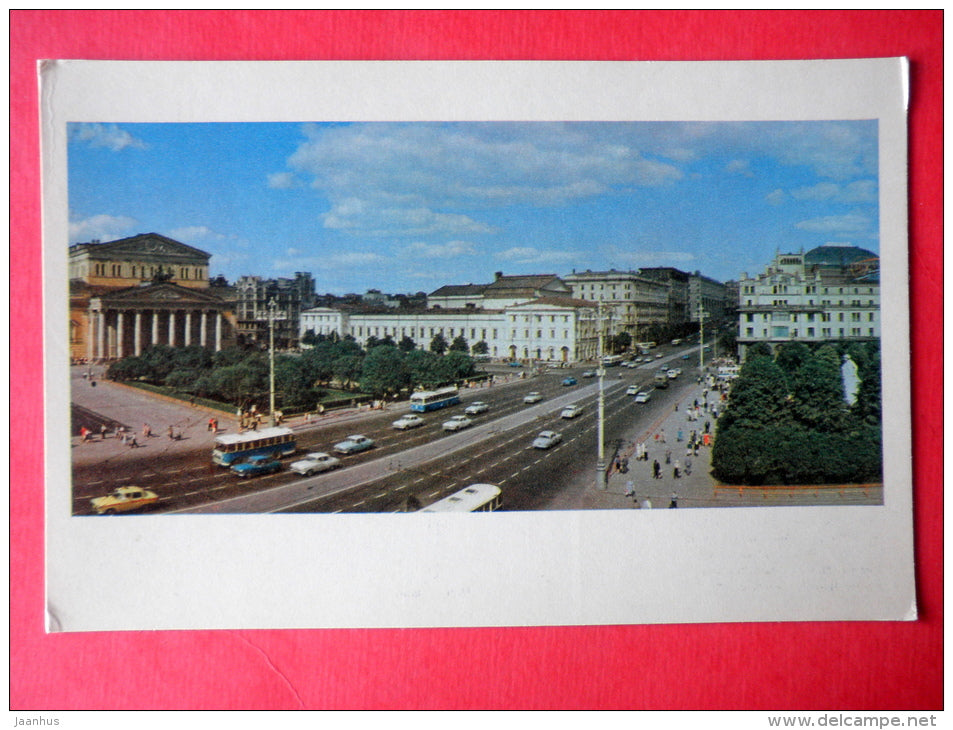 Marx avenue - traffic - Moscow - old postcard - Russia USSR - used - JH Postcards