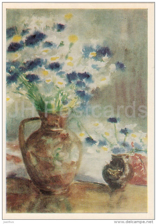 painting by Sh. Petki - Field Flowers , 1971 - Ukrainian art - Russia USSR - 1977 - unused - JH Postcards