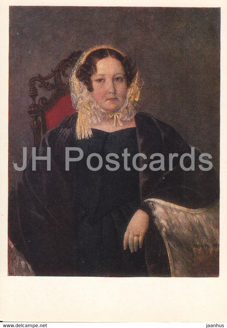 painting by Sergey Zaryanko - Portrait of a woman - Russian art - 1981 - Russia USSR - unused - JH Postcards