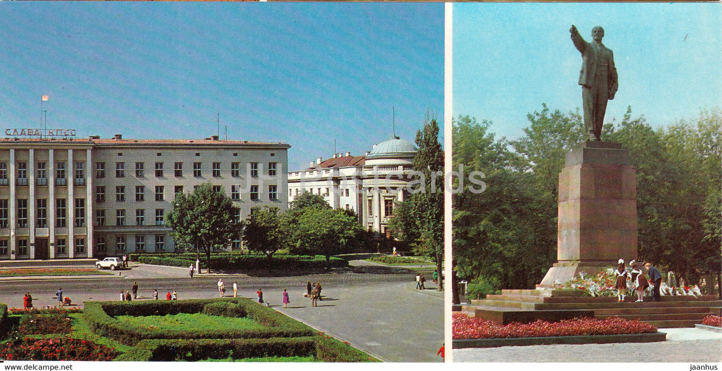 Brest - Lenin square - monument to Lenin - 1981 - Belarus USSR - unused - JH Postcards