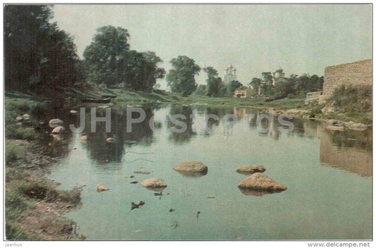 Pskov river - Pskov - 1973 - Russia USSR - unused - JH Postcards