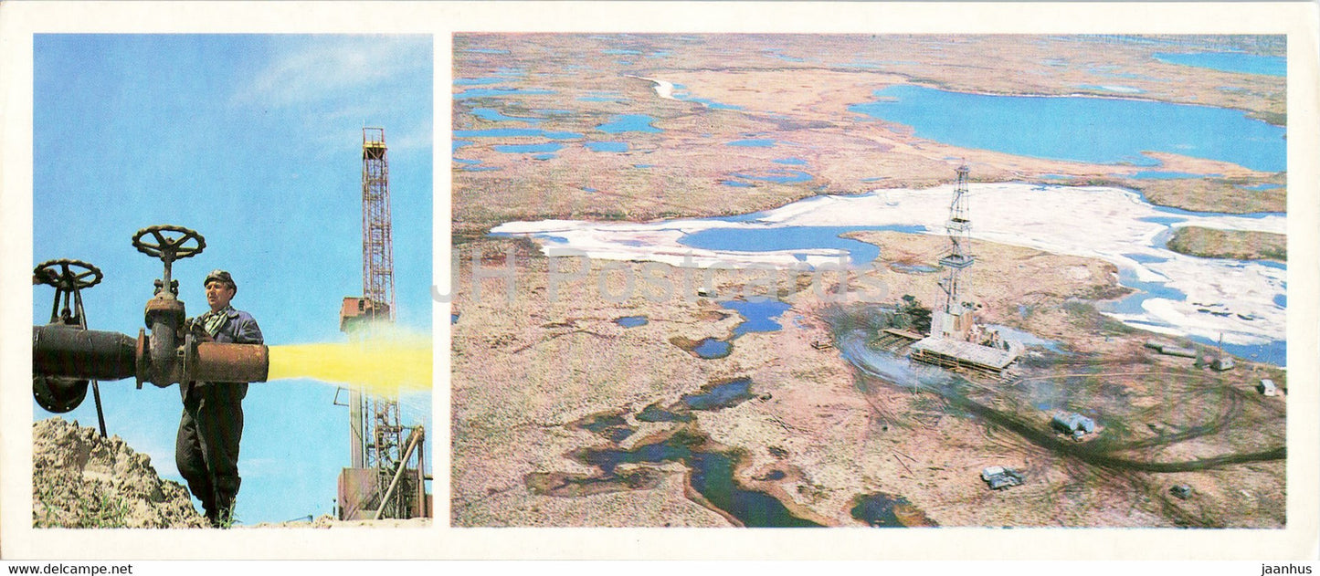 Samotlor Oil Field - Oil Rig - Oil Industry - Siberia - 1982 - Russia USSR - unused - JH Postcards
