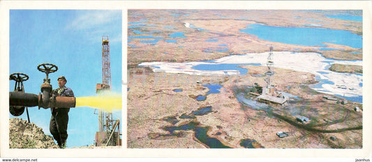 Samotlor Oil Field - Oil Rig - Oil Industry - Siberia - 1982 - Russia USSR - unused - JH Postcards