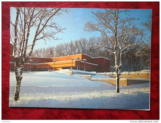Ugala theatre - Viljandi - 1988 - Estonia - USSR - unused - JH Postcards