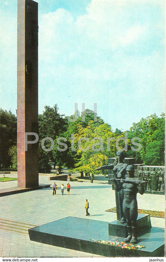 Lviv - Lvov - monument of glory to the soviet army - 1977 - Ukraine USSR - unused - JH Postcards