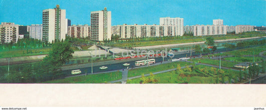Kyiv - Kiev - Rusanovsky housing estate - tram - 1974 - Ukraine USSR - unused - JH Postcards