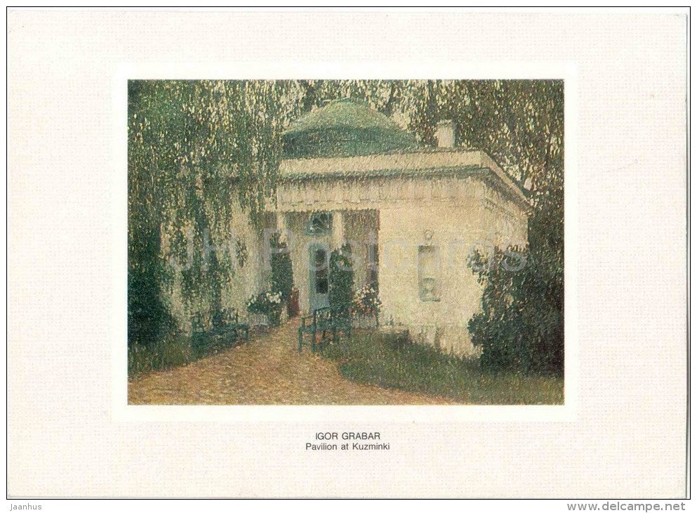 painting by Igor Grabar - Pavilion at Kuzminki , 1904 - russian art - unused - JH Postcards