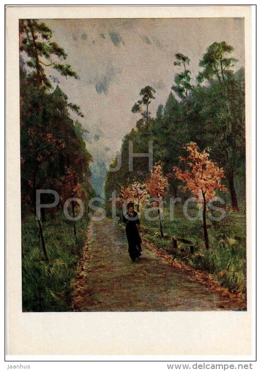 painting by I. Levitan - 1 - Autumn Day . Sokolniki , 1879 - woman - russian art - unused - JH Postcards