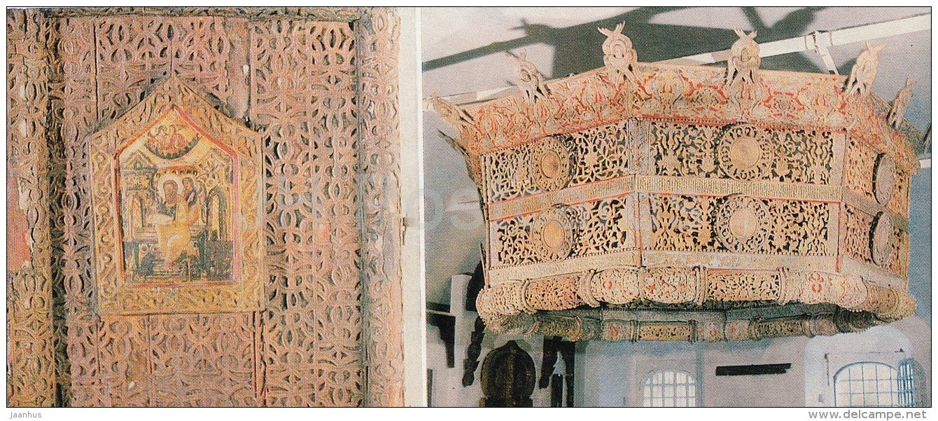 Altar Gate from Galich - Decoration over the altar - Kolomenskoye State Museum-Preserve - 1982 - Russia USSR - unused - JH Postcards