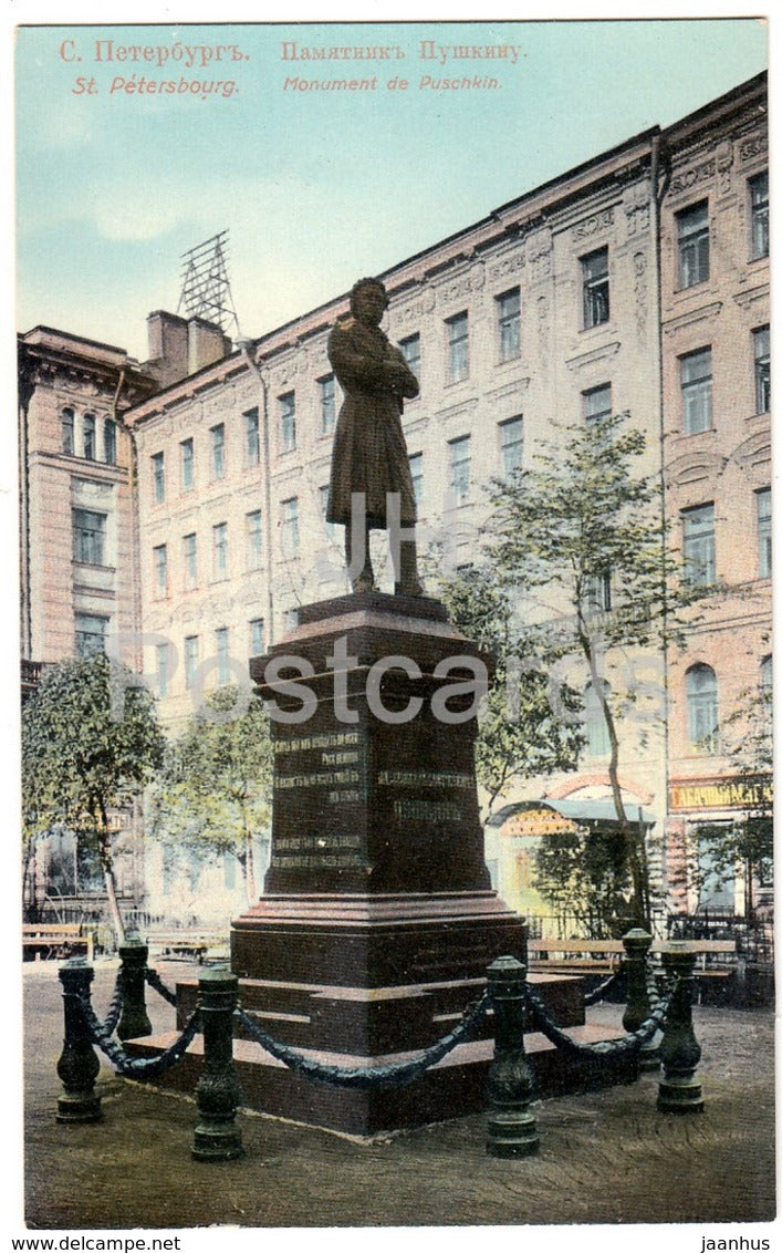 St Petersburg - St Petersbourg - Monument de Puschkin - Monument to Pushkin - 159 - Imperial Russia - unused - JH Postcards
