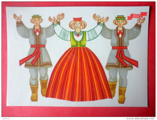 illustration by D. Kokina - People in National Costumes - dance - special cancel - 1973 - Latvia USSR - unused - JH Postcards