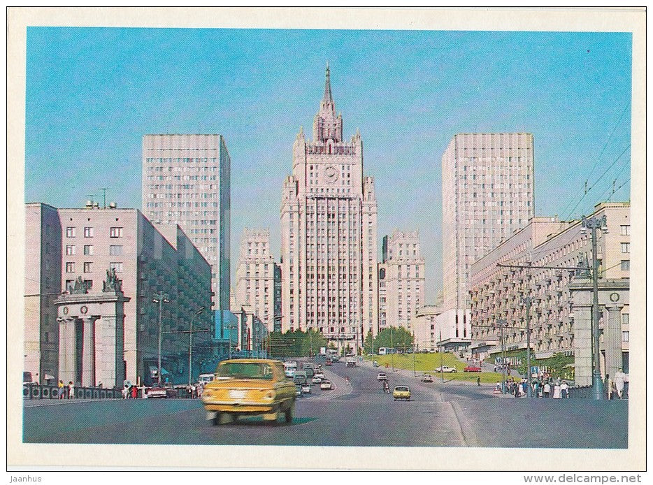 view of Smolenskaya square - Moscow - Russia USSR - 1979 - unused - JH Postcards