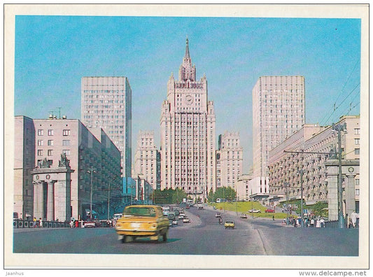 view of Smolenskaya square - Moscow - Russia USSR - 1979 - unused - JH Postcards