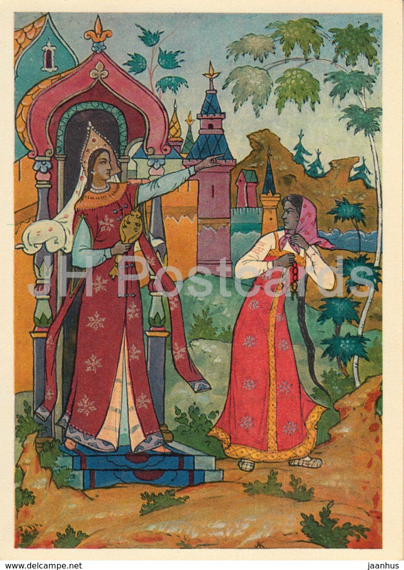 Tale of the Dead Tsarevna and of Seven Heroes by Pushkin - evil woman - fairy tale - 1968 - Russia USSR - unused