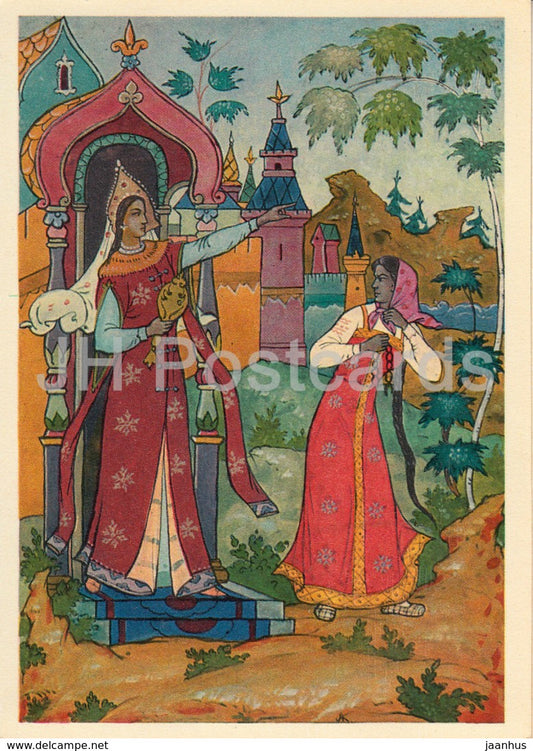 Tale of the Dead Tsarevna and of Seven Heroes by Pushkin - evil woman - fairy tale - 1968 - Russia USSR - unused
