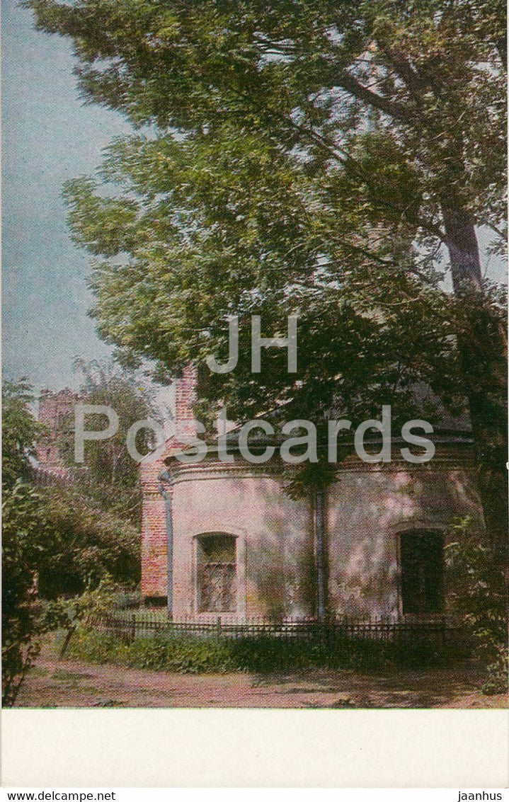 Moscow - Novodevichy Convent - monastery - Church of St Ambrose - 1968 - Russia USSR - unused - JH Postcards
