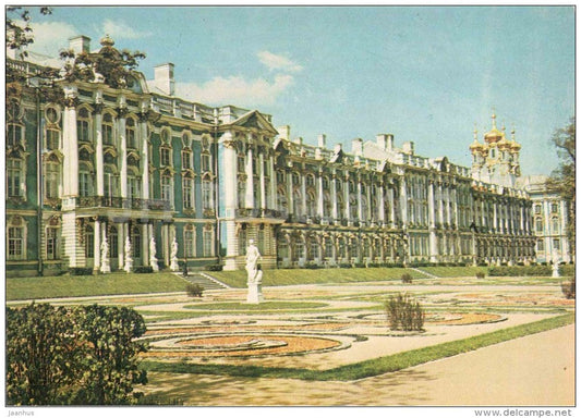 The Catherine Palace - Pushkin - 1983 - Russia USSR - unused - JH Postcards