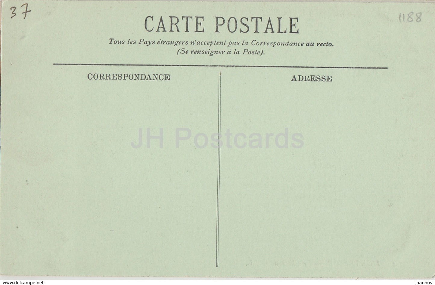 Montresor - La Chateau - castle - 3 - old postcard - France - unused