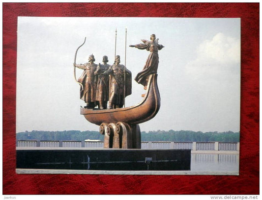 Kiev - boat - a monument to the city founders - 1989 - Ukraine - USSR - unused - JH Postcards