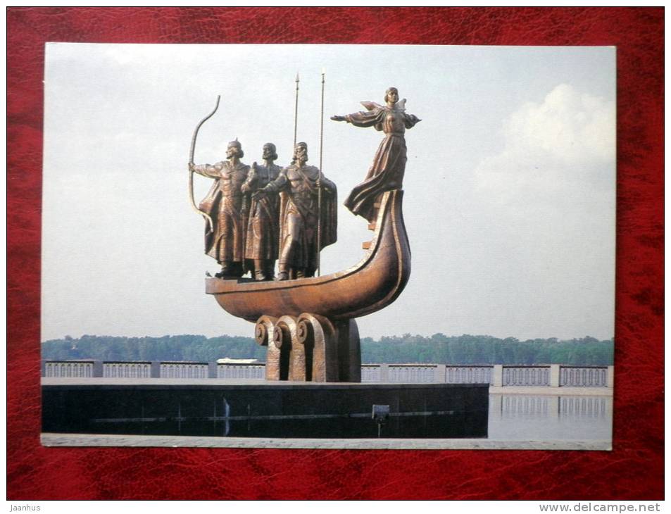 Kiev - boat - a monument to the city founders - 1989 - Ukraine - USSR - unused - JH Postcards