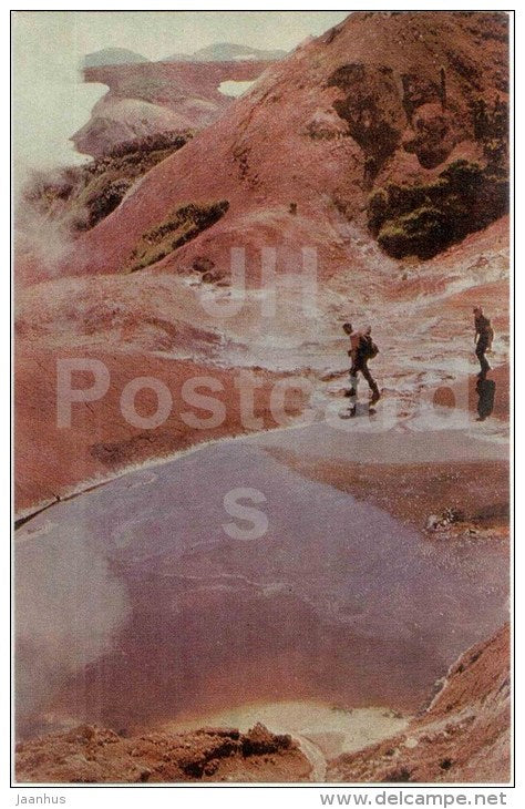 thermal pads in Geyser valley - Kamchatka - in the land of volcanoes - 1971 - Russia USSR - unused - JH Postcards
