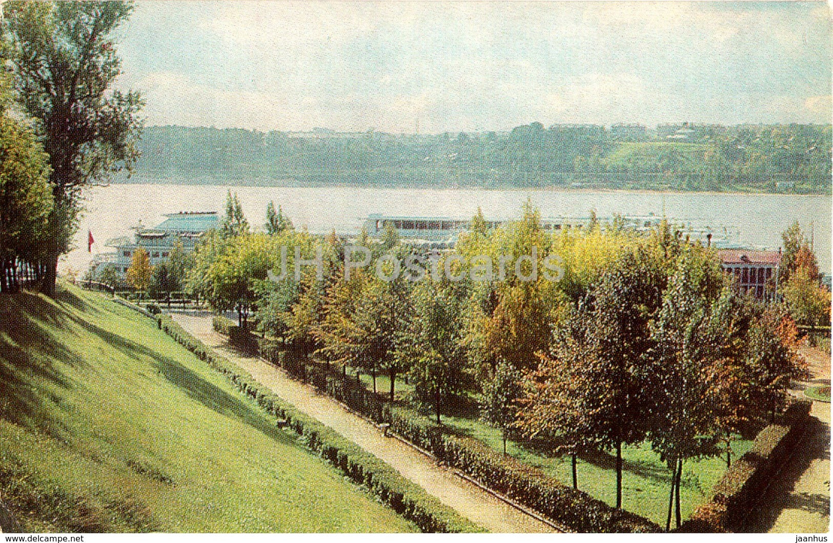 Kostroma - View at Volga river - 1977 - Russia USSR - unused - JH Postcards