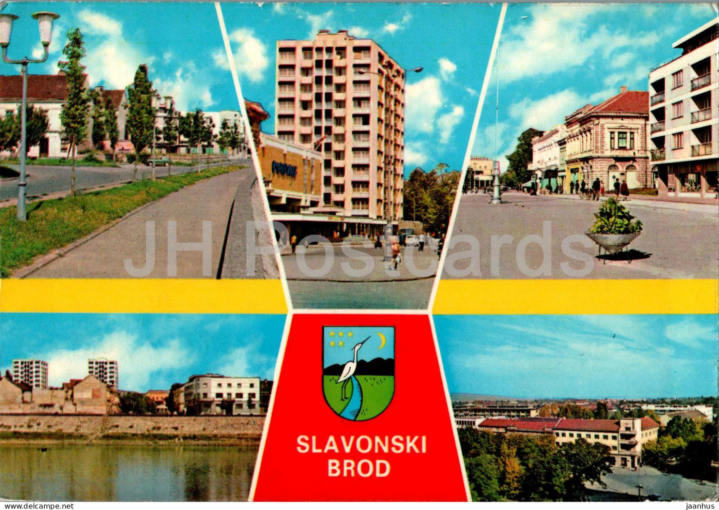 Slavonski Brod - multiview - 3308 -1975 - Yugoslavia - Croatia - used - JH Postcards