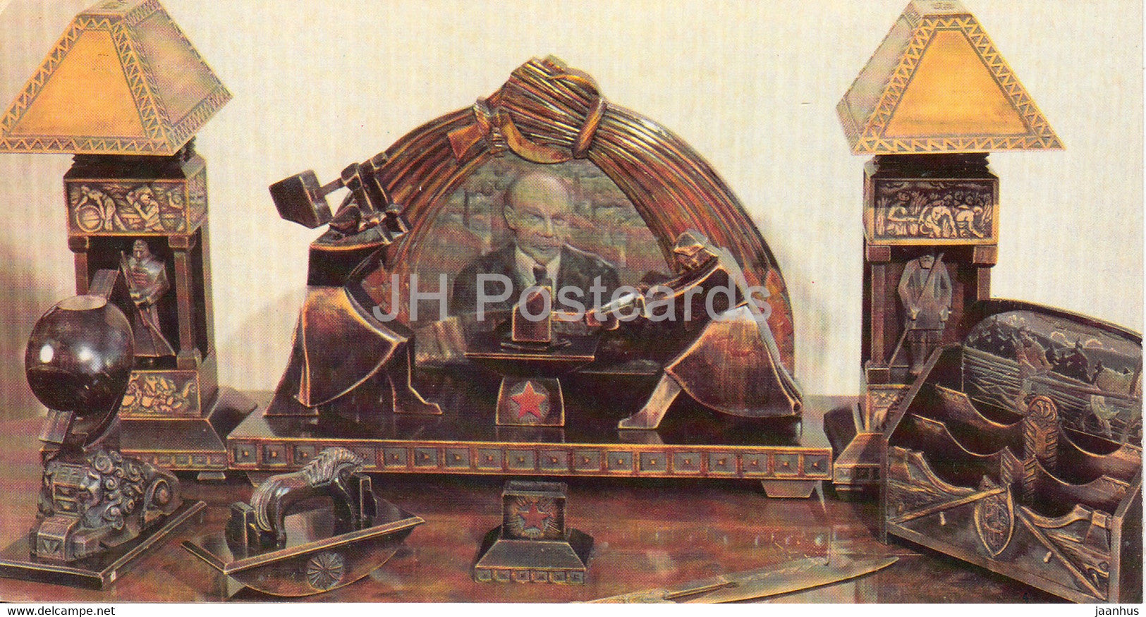 A Desk set presented to Lenin by handicrafts - Lenin's House Museum - Gorki Leninskiye - 1981 - Russia USSR - unused - JH Postcards