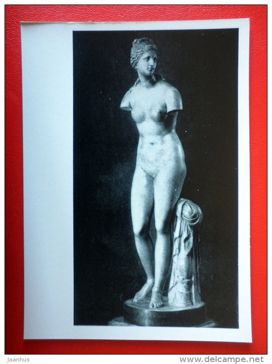 Venus Tauride , roman copy - Ancient Greece - Antique sculpture in the Hermitage - 1964 - Russia USSR - unused - JH Postcards