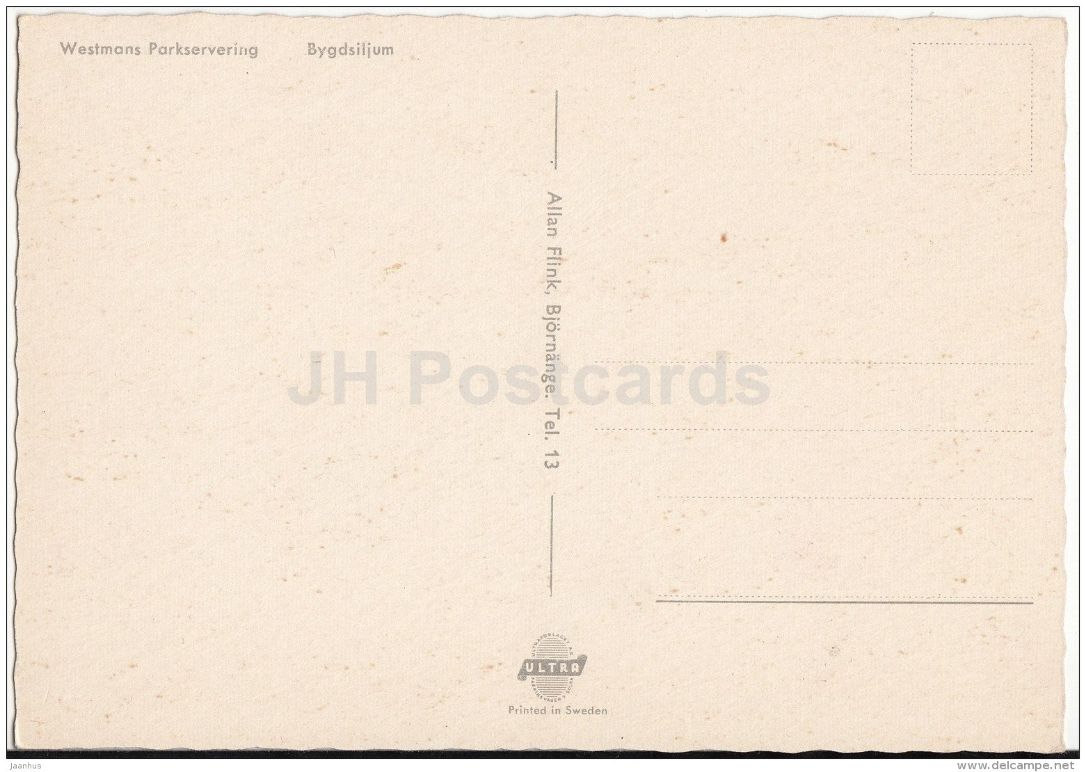 Westmans Parkservering - Bygdsiljum - Sweden - unused - JH Postcards