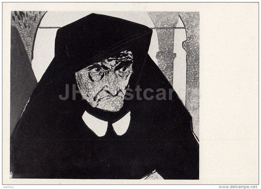 painting by E. Okas - Hate , 1961 - Travel impulses from Italy - Estonian Art - 1966 - Russia USSR - unused - JH Postcards