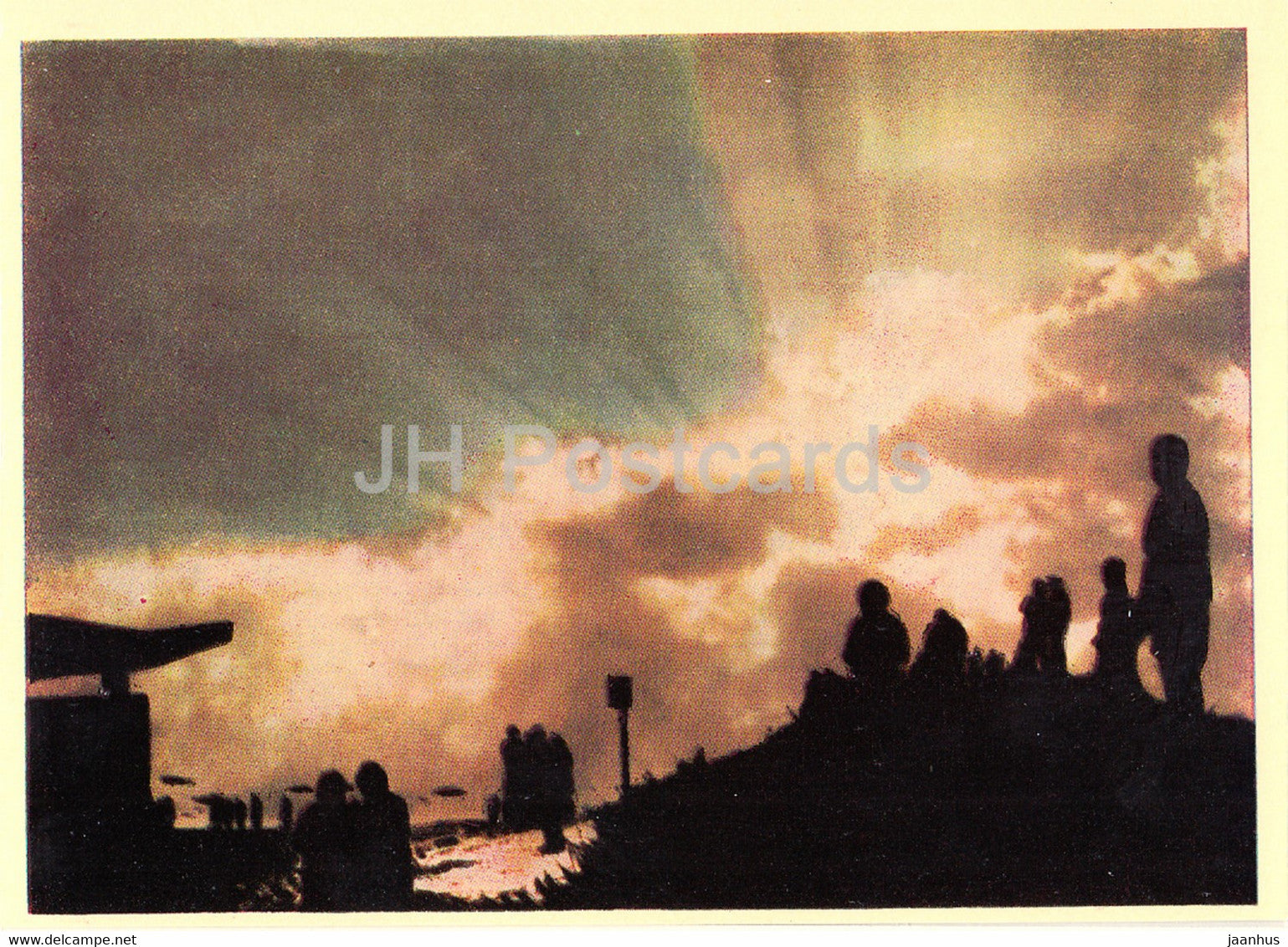 Palanga - An unwritten poem of the Sunset - 1 - Lithuania USSR - unused - JH Postcards