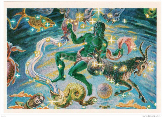 Aquarius - Capricorn - Constellations - zodiac - astronomy - 1983 - Russia USSR - unused - JH Postcards