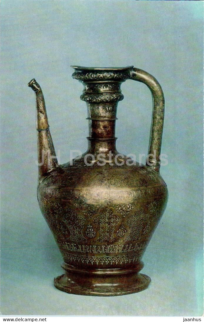 Oriental Antiquities - Ewer - Iraq - ancient world - 1974 - Russia USSR – unused – JH Postcards