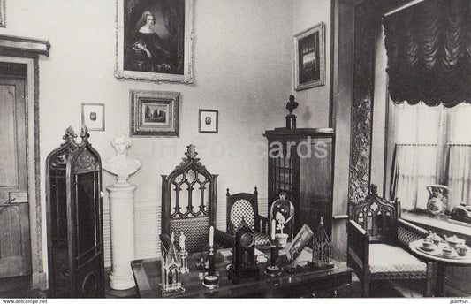 Petrodvorets - Cottage Palace - Empress's office - 1981 - Russia USSR - unused - JH Postcards