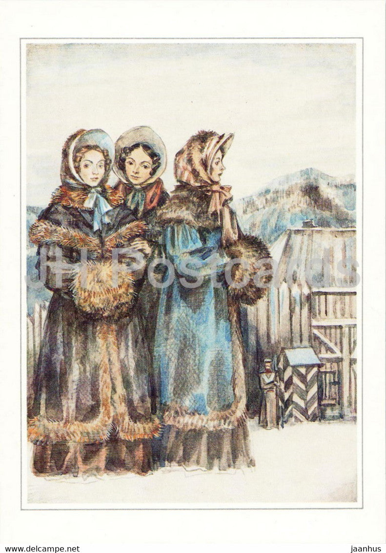 Russian writer Alexander Pushkin - Wives of the Decembrists - illustration - 1984 - Russia USSR - unused - JH Postcards