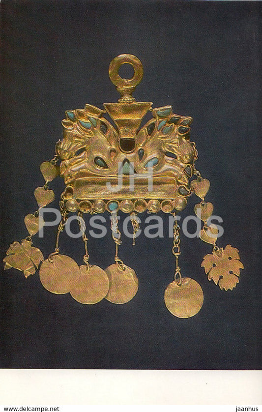 Pendant with horses heads - National Museum of Afghanistan - archaeology - Bactrian Gold - 1984 - USSR Russia - used - JH Postcards