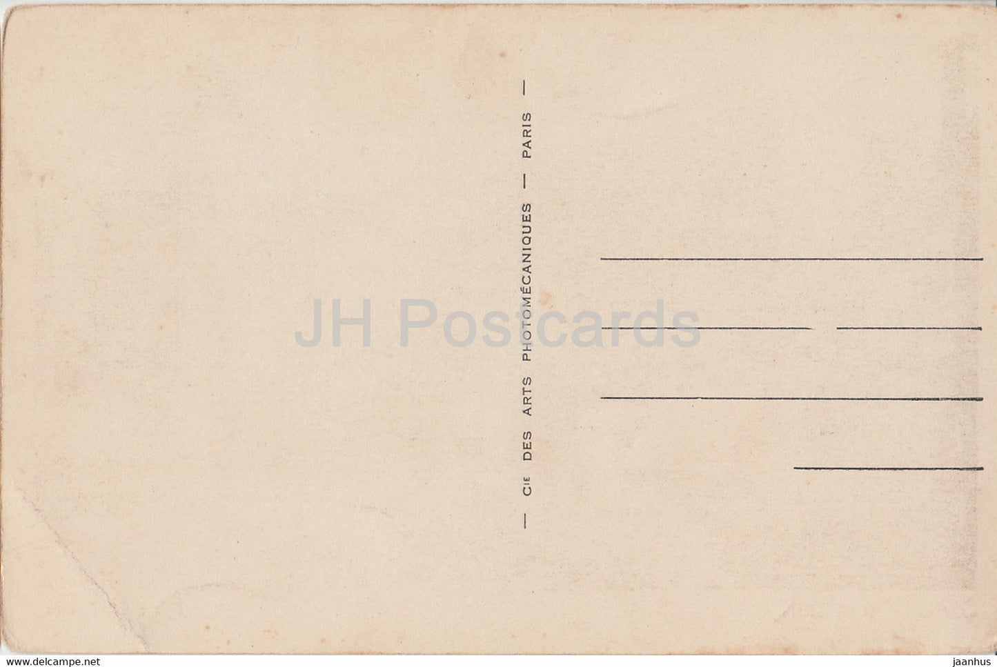 Nevers - Porte du Croux - 81 - old postcard - France - unused