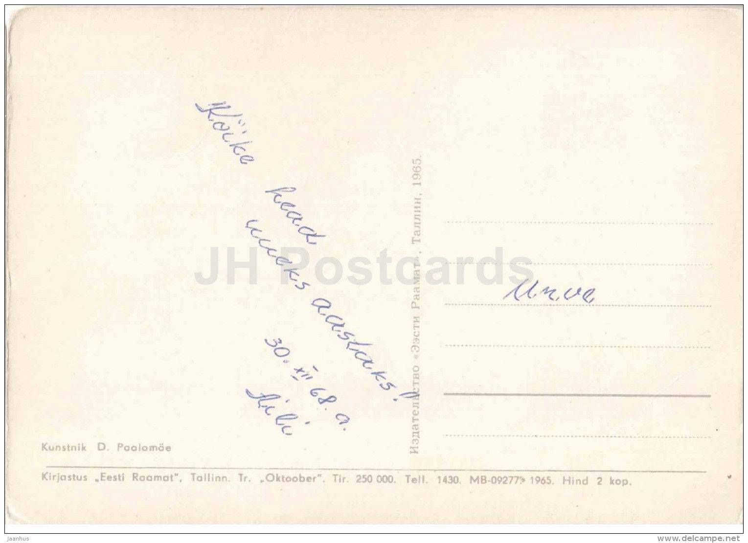 New Year greeting Card by D. Paalamäe - candles - beer mug - apples - 1965 - Estonia USSR - used - JH Postcards