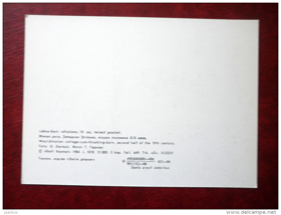 West Estonian cottage-cum-threshing-bar n - The Estonian State Open-Air Museum - 1984 - Estonia USSR - unused - JH Postcards