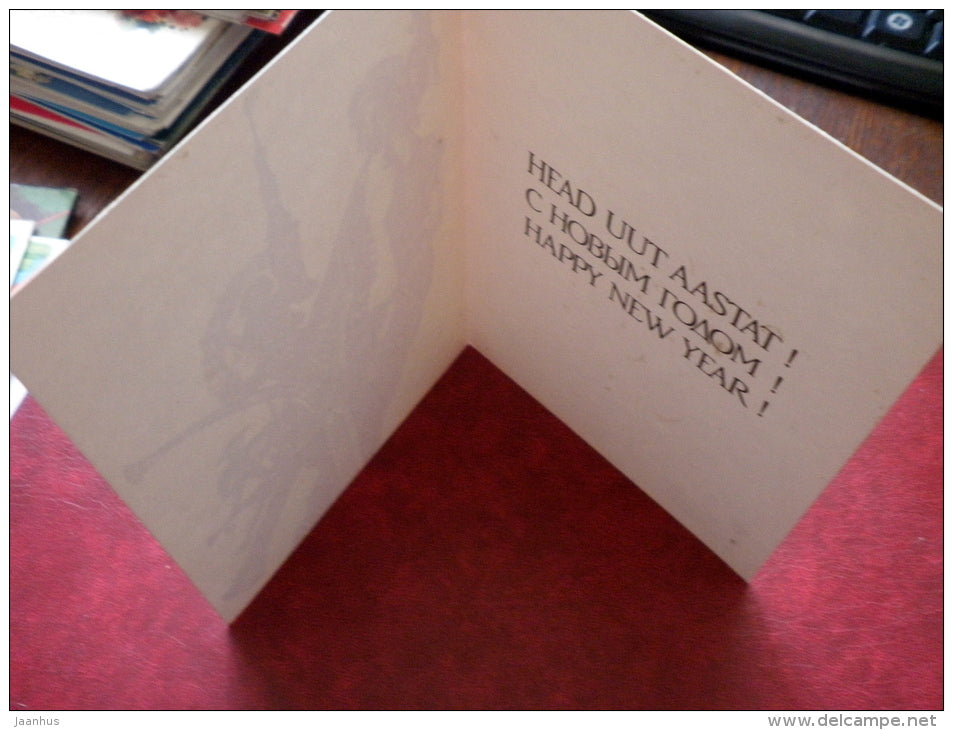 New Year Greeting Card - by C. Klar - Tallinn , Old Town , Old Thomas - 1985 - Estonia USSR - unused - JH Postcards